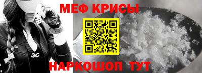 сатива Можга
