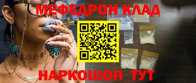 сатива Можга