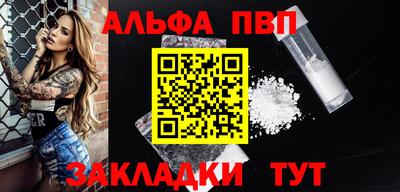 кокаин перу Нарткала