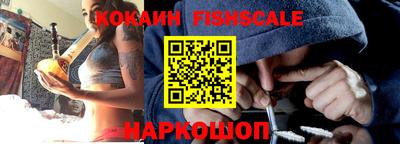 кристаллы Моздок