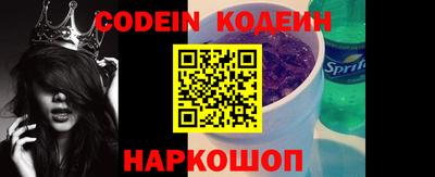 сатива Ивантеевка