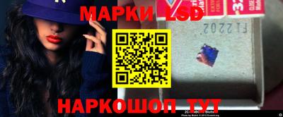 мефедрон мука Можайск