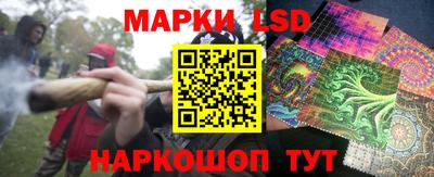 мефедрон мука Можайск