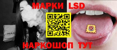 кристаллы Моздок