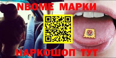 дживик Ижевск