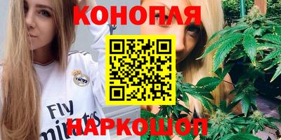 кристаллы Моздок