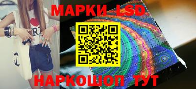 дживик Наро-Фоминск