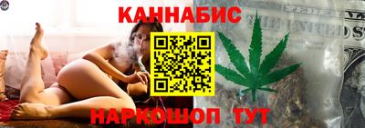 кристаллы Моздок