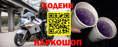 сатива Можга