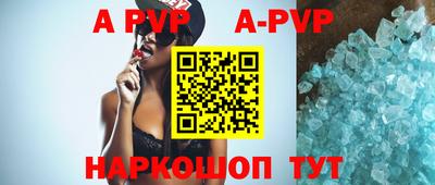 мефедрон мука Можайск