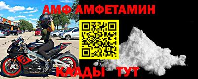 кристаллы Моздок