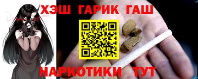 мефедрон мука Можайск