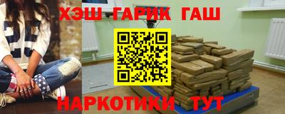 сатива Можга