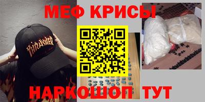 сатива Можга